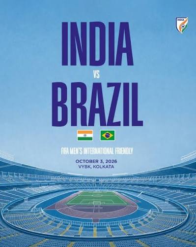 ব্রাজিলের বিশ্বকাপ ফুটবল দল কি কলকাতা তে ফিফা ফ্রেন্ডলি ম্যাচ খেলবে ?